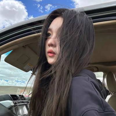 你真的太棒了
